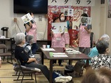 あすも元気ディ　太子伝会開催